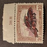[Parliament Stamps of 1919 Overprinted - No.306-314, type EU8]