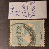 [Definitive Issues - Kangaroo and Map, Different Watermark, tip A19]