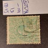 [King George V - Different Watermark, type B17]