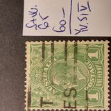 [King George V - Different Watermark, タイプ B31]