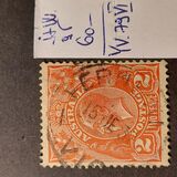 [King George V - New Watermark, tegund B44]