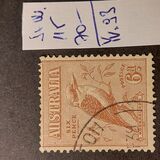 [Kookaburra, type P]