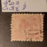 [Reina Victoria. Inscripción: "NEW ZEALAND - POSTAGE & REVENUE", tipo K2]