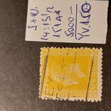 [Re Giorgio V - Filigrana: NZ e stelle vicine tra loro, Scrivi AW11]