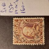 [King Edward VII - Inscription "DOMINION OF NEW ZEALAND", type AU6]