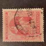 [Victory Stamps - Coated paper, प्रकार AZ]