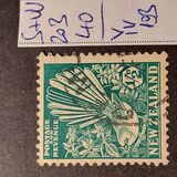 [Second Pictorials, Tip BP]