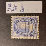 [Coronation of King George V - The Royal Family, type BS]