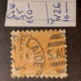 [Queen Victoria - New Watermark, Perforated or Rouletted, type F]