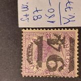 [Queen Victoria - New Designs, type AA2]