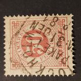 [Numerals in Circle - Different Perforation, type F20]