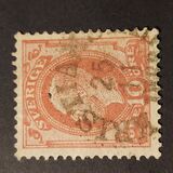 [King Oscar II Stamp of 1885 with Blue Coach Horn on Back, Tip H1]