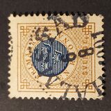 [Numerals in Circle - Blue Coach Horn on Back, type G3]