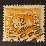 [King Oscar II, type J7]