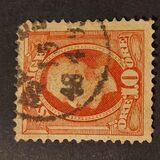 [Re Oscar II - Stampatore: Jacob Bagges Sedeltryckeri AB, Scrivi H]