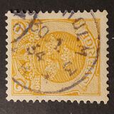 [National Coat of Arms, tip M1]