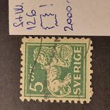 [Standing Lion, type U]
