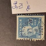[King Gustaf V, type V3]