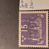 [The World Postal Congress, type AB2]