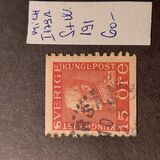 [King Gustaf V, type Z9]