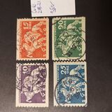 [The 300th Anniversary of the Death of King Gustav II Adolf, typ AI]