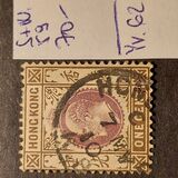 [King Edward VII of the United Kingdom, type I]