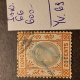 [King Edward VII of the United Kingdom, type K1]