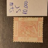 [Queen Victoria - New Watermark, type A31]