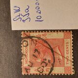 [Queen Victoria - New Watermark, type A32]