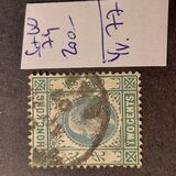 [King Edward VII of the United Kingdom, type I4]