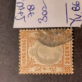 [King Edward VII of the United Kingdom, type K5]