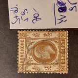 [King Edward VII of the United Kingdom, type I]