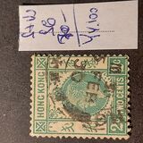 [King George V of the United Kingdom, type M1]