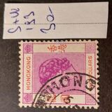 [Queen Elizabeth II, Typ AI11]