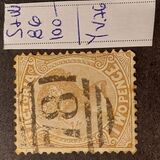 [Queen Victoria - New Designs, type AA]