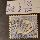 [Queen Victoria - New Watermark, type Q12]