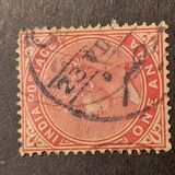 [Queen Victoria, 1819-1901 - New Colours, 类型 Q1]