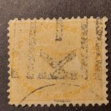 [Queen Victoria, 1819-1901 - Yellowish to White Paper, Watermarked, प्रकार E14]