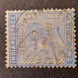 [Queen Victoria, 1819-1901, type S]