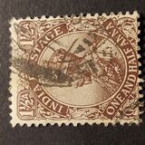 [King George V, 1865-1936 - Inscription "INDIA POSTAGE", type XAY]