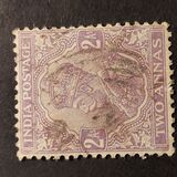 [King George V, 1865-1936 - Inscription "INDIA POSTAGE", type XAZ]