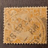 [King George V, 1865-1936 - Inscription "INDIA POSTAGE", type XBB]