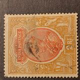 [King George V, 1865-1936, type XBG2]