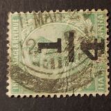 [King George V, 1865-1936 - Stamp of 1911 Surcharged, type XBK]
