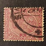 [King George V, 1865-1936 - Inscription "INDIA POSTAGE & REVENUE", type XAZ2]