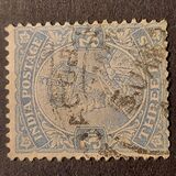 [King George V, 1865-1936 - Inscription "INDIA POSTAGE", type XAV1]
