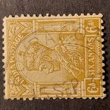 [King George V, 1865-1936 - Inscription "INDIA POSTAGE", type XBD]
