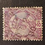 [King George V, 1865-1936 - Inscription "INDIA POSTAGE", type XBE1]