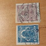 [Newspaper Stamps, 類型 H5]