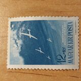 [Admiral Horthy's Aviation Foundation, type VH]